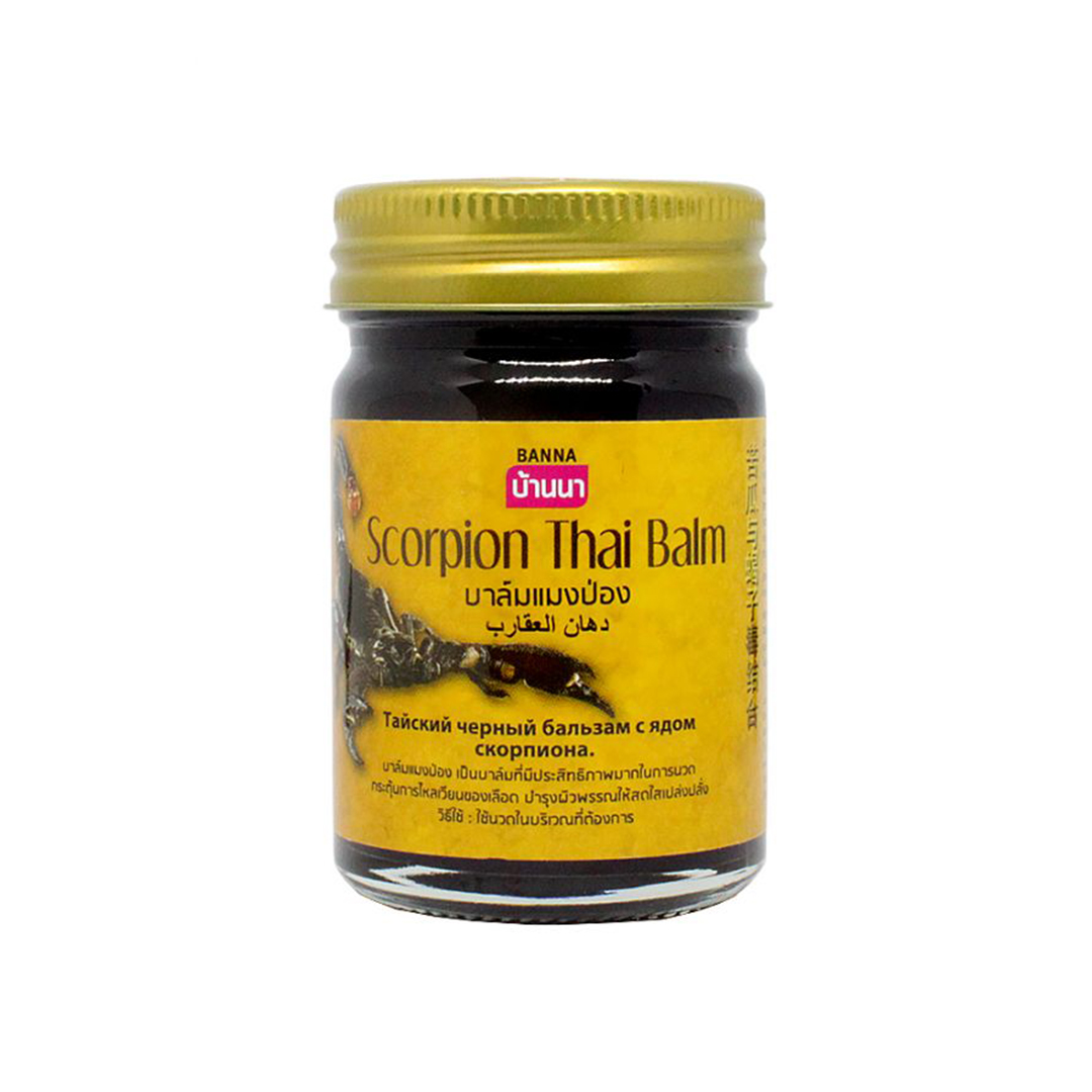 Scorpion thai balm